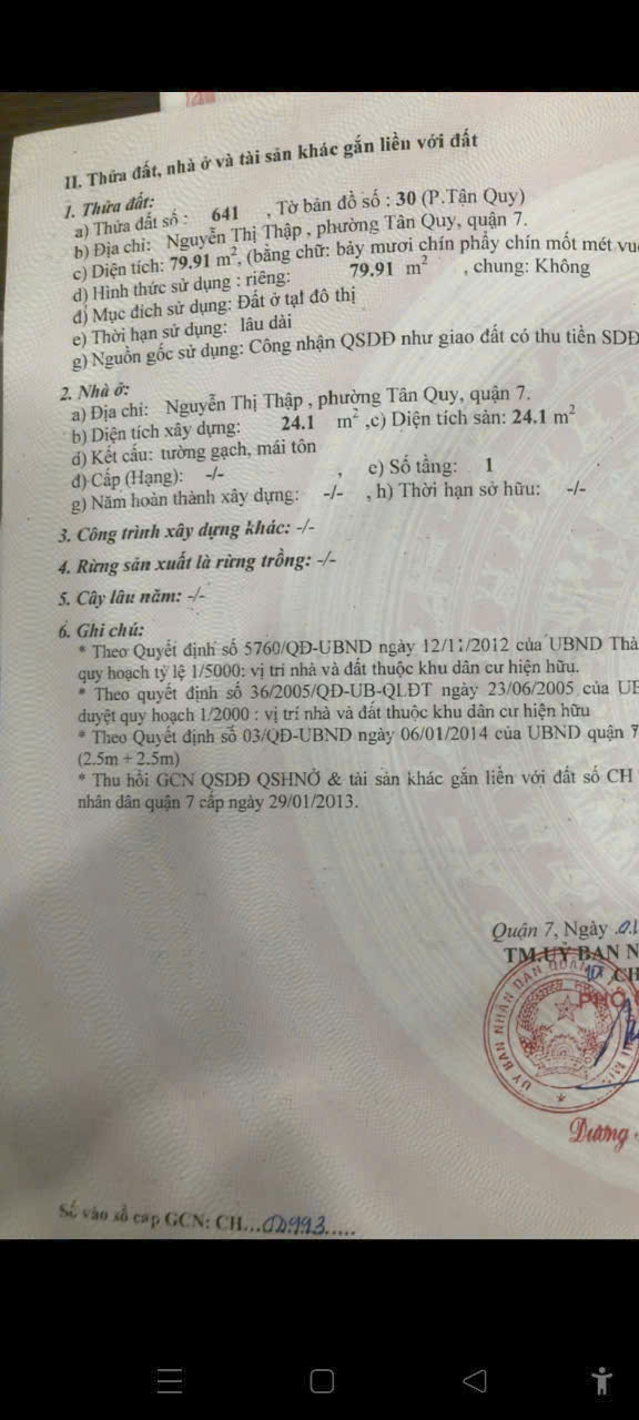 Hình ảnh của Bán Gấp Nhà Sổ Hồng Mặt Tiền Hẻm Kinh Doanh - Nguyễn Thị Thập, Tân Quy, Quận 7