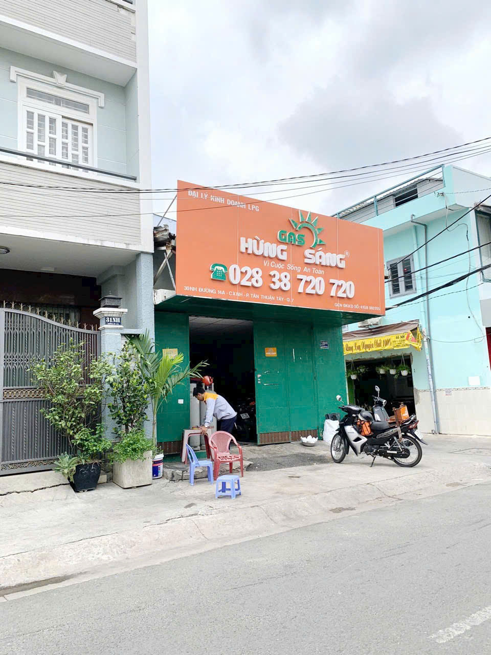 Hình ảnh của Mặt Bằng Kinh Doanh Góc 2 Mặt Tiền Đường 14A Cư Xá Ngân Hàng.