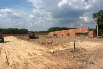 Cần Bán Đất Long Nguyên Bầu Bàng Tỉnh Bình Dương