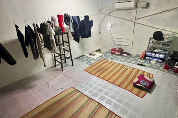 Mặt Bằng Kinh Doanh Góc 2 Mặt Tiền Đường 14A Cư Xá Ngân Hàng.